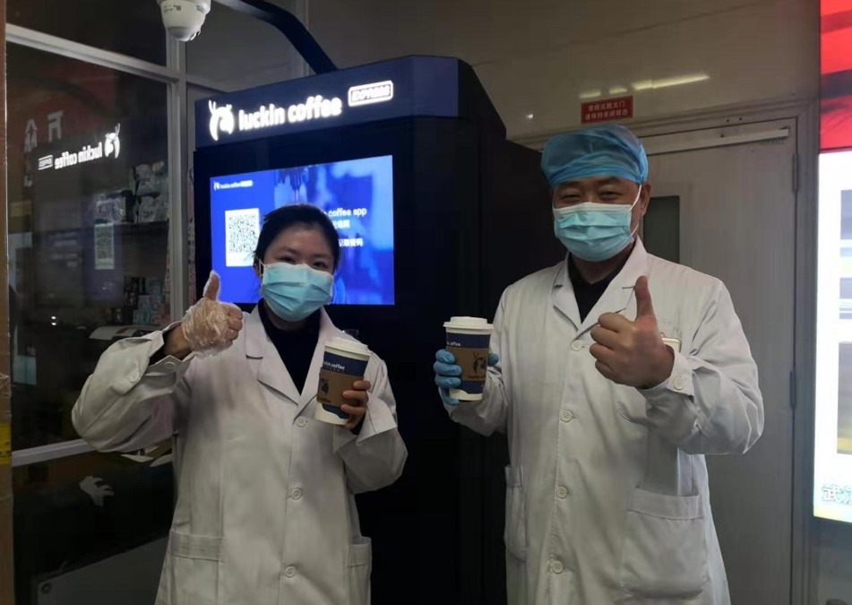 Unmanned espresso machines for Wuhan hospitals
